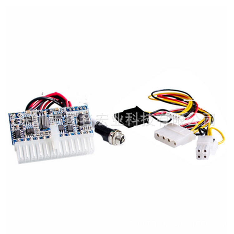 DC-ATX-160W大功率直插DC-ATX电源模块 ITX Z1升级24PIN  MW