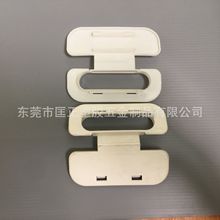 连体扣手 塑料中空板骨架箱配件 塑料PVC白色连体扣手 塑料箱配件