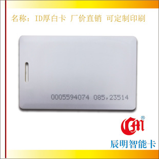 �����S�r������lID��׿��Б��T��������ˢ�����\�t����