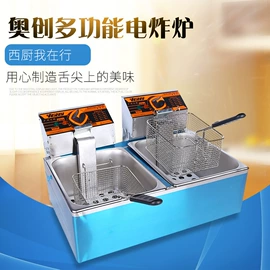 休闲食品加工;面条机;肉品加工设备