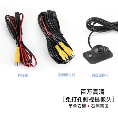 Monitoring, Night Vision High-Definition – Vehicle camera