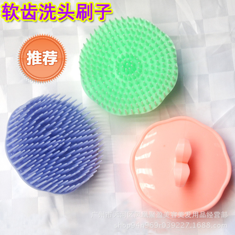 Hair brush hair massage comb hair brush cleaning Scalp Brush adult household hair shampoo comb hair salon supplies