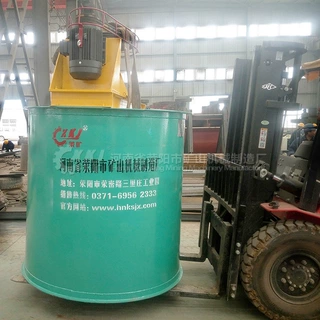 矿用搅拌槽搅拌桶设备设备生产厂家价 XB-2500 XB-1500矿用搅拌槽