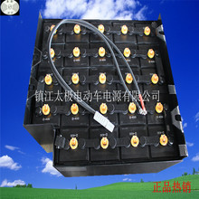 �m���S��7FB30��܇늳�VGI370 5VBS370/80V370AH��܇��늳�