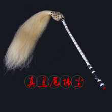 �Rβ���m ���m �Rβ���m ̫�O���m ���g���m��ˇƷ���l �S��ֱ�N