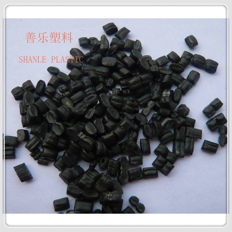 高光黑PP回料塑料粒子特级黑色颗粒