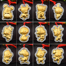3D金镶玉 4D和田玉镶金 足金镶和田玉大号卡通十二生肖鼠厂家批发