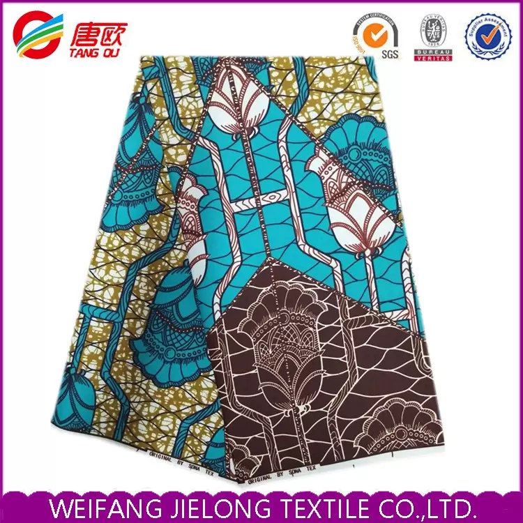 低价批发涤纶蜡印印花蜡染布印花分散非洲面多种规格柔软不掉色