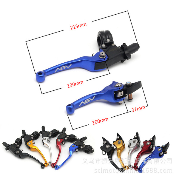 Off-road modified folding brake