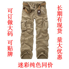 ҹӦ ֻ Բʿ㴿޹װ  п㳤