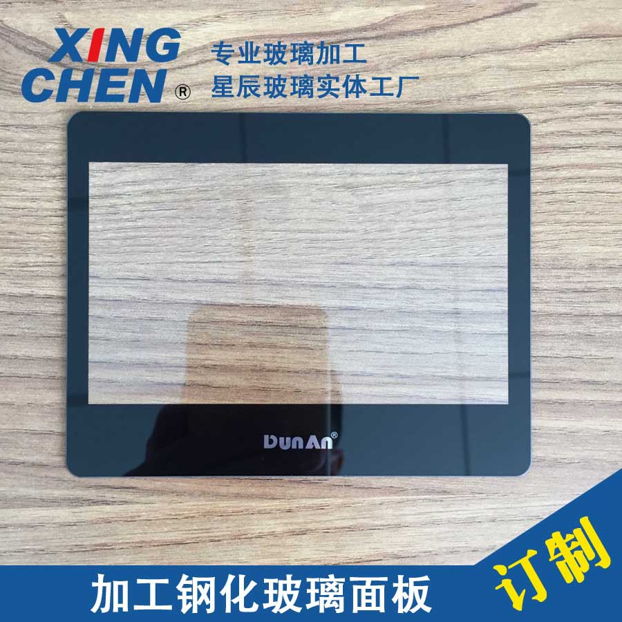 汽车显示窗保护玻璃1-10寸玻璃面板 中控面板玻璃 机器仪表玻璃盖
