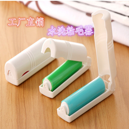 Factory Direct Sale Mini Foldable Washable Pet Hair Remover, Portable Clothing and Bedding Hair Brush
