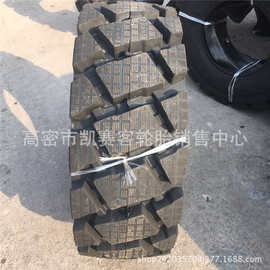 厂家供应滑移 12-16.5扫路机轮胎矿山花纹L5抗刺扎12*16.5
