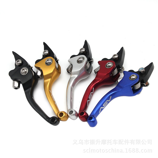 Off-road modified folding brake