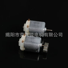 늙Cƫ��݆ 130늄���߹���Ť��늙C usb�ֳ�С�L��F130΢�R�_