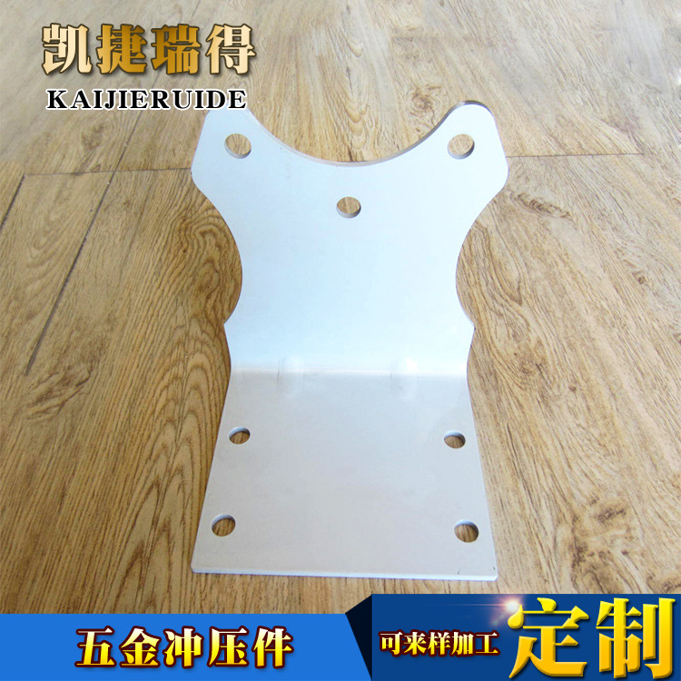五金配件冲压件五金冲压件加工金属冲压件厂家五金冲压配件