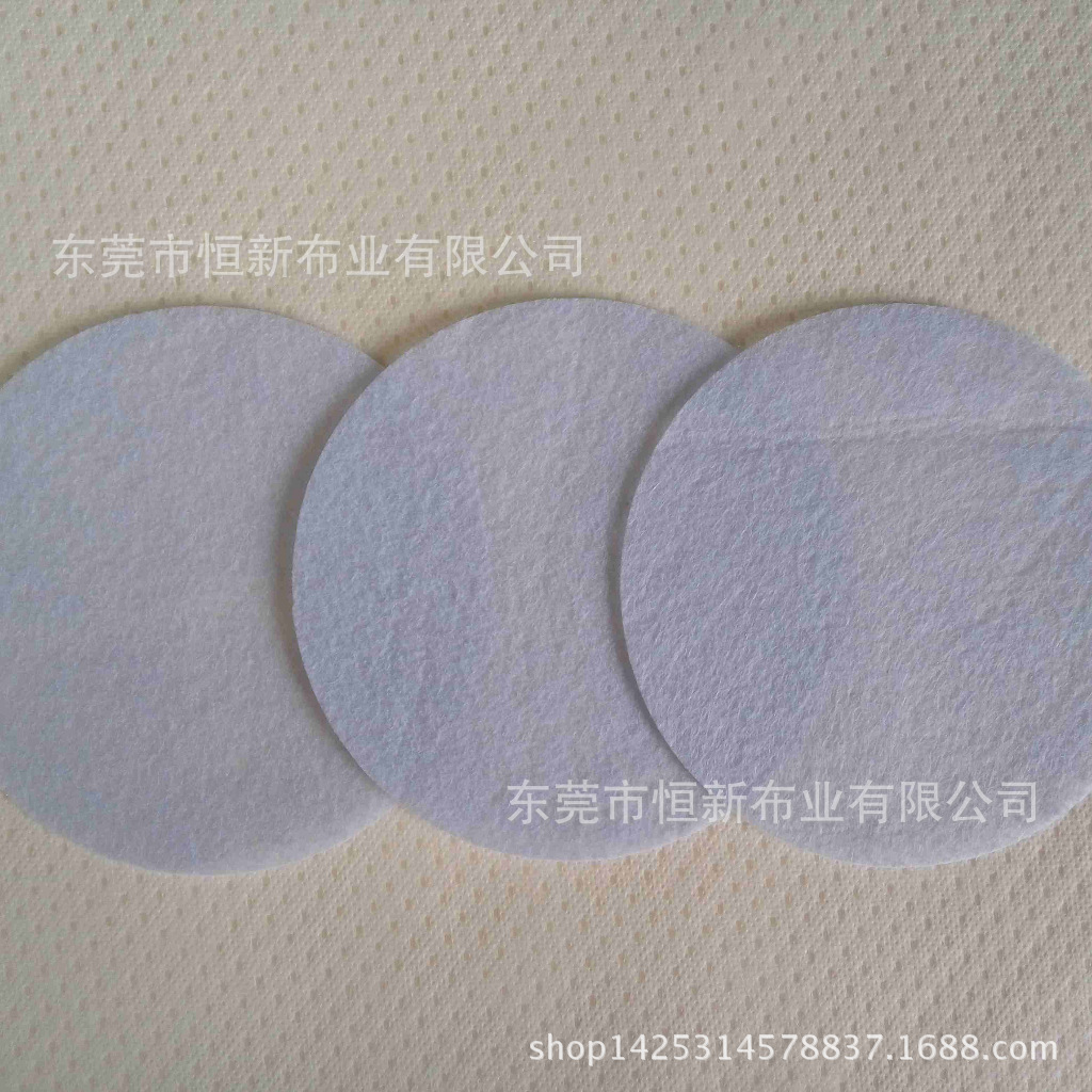 厂家直批家具室内装饰填充针刺棉制衣肩垫家纺鞋底针扎无纺化纤棉