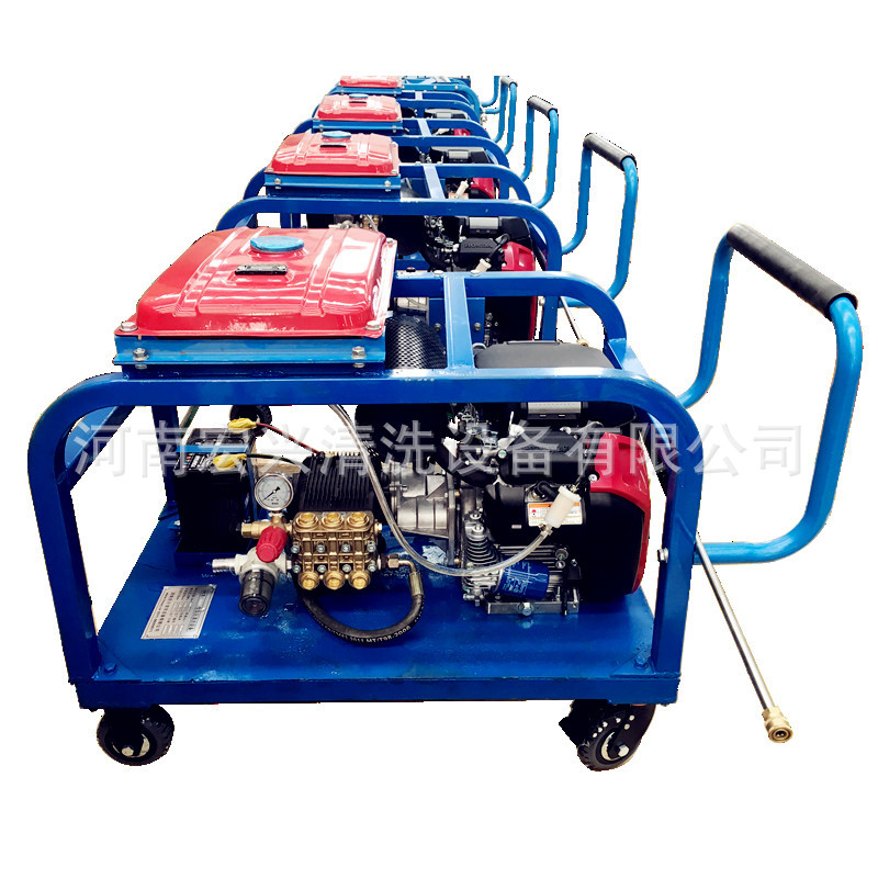 350公斤大功率超高压小广告清洗机 桥栏清洗机马路护栏清洗机