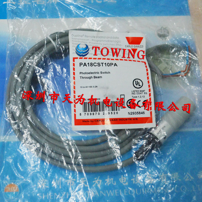 【一级代理】PA18CST10PA 瑞士佳乐CARLO GAVAZZI佳乐光电开关