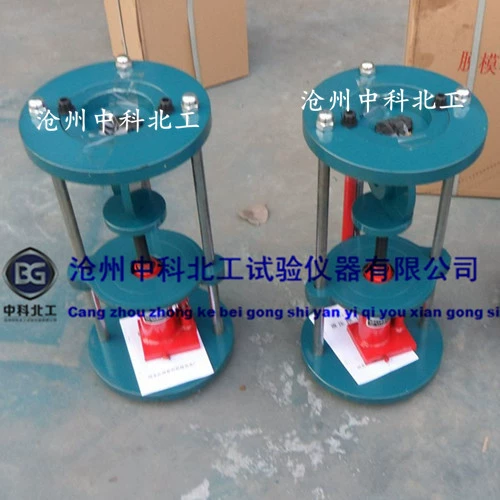 Ручной гидравлический формирующий бульдозер без потерь, тестовая форма Marshall, реалистичный стабильный цилиндр для смешивания почвы, асфальта