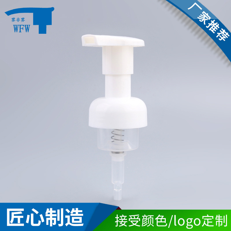 Specializing in the production of 40 caliber foam pump Cleansing Mousse foaming pump 40/410 plastic cosmetic emulsion pump Specializing in the production of 40 caliber foam pump Cleansing Mousse foaming pump 40/410 plastic cosmetic emulsion pump