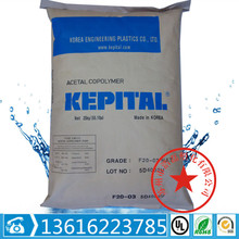 POM �n���������� F20-02 һ����� ��ճ�Ⱦۼ�ȩ���g������