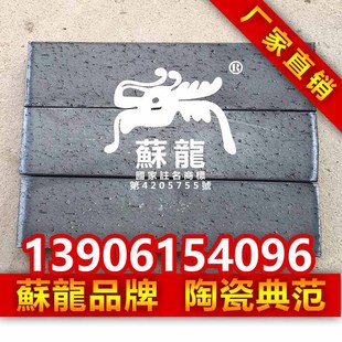 �S��ֱ�N���d���K�����¹���u240*60���B�⠝�u �¹��������Y�u