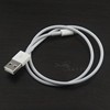 Genuine iphone8, charging cable, 0.5m, E75, 0.5m