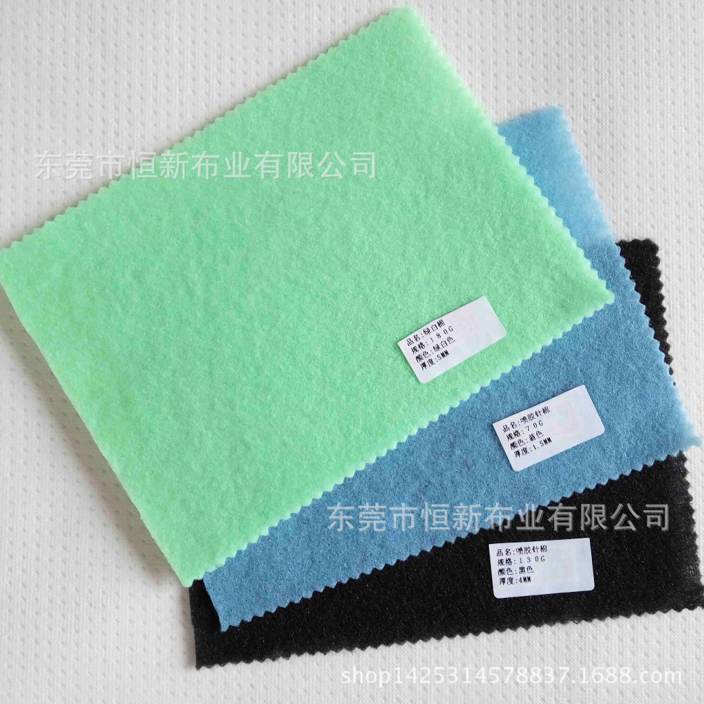 广东针棉厂家批发江门针扎棉无纺毛毡土工布防火阻燃