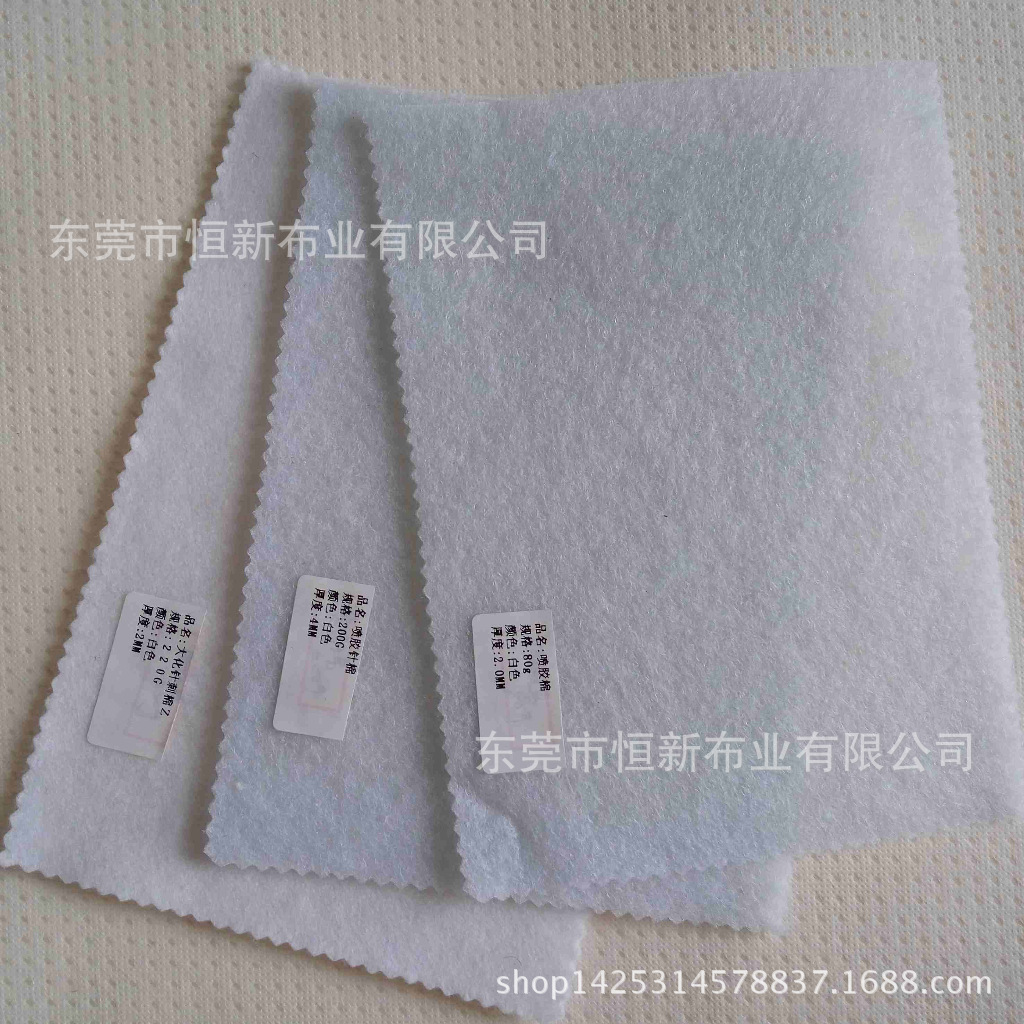 广东针棉厂家出售江门针扎棉无纺毛毡土工布防火阻燃