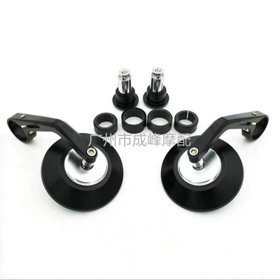 Car mirror handle mirror reflector Sports Car