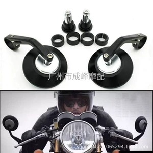 Motorcycle rearview mirror modified mirror handle mirror reflector Sports Car Rearview Mirror Harley rearview mirror CNC all aluminum