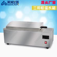 ���Ða��ˮ��늟�a��ˮ�䔵�@����ˮ�۴��������P䓐a�ز�420