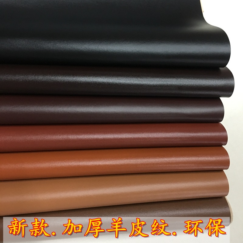 Classic polyurethane sofa PVC
