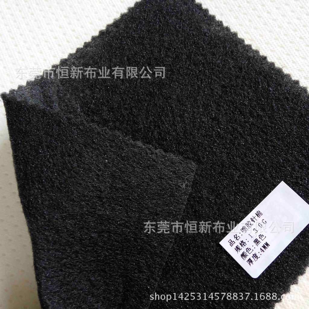 广东针棉工厂批发江门针扎棉无纺毛毡土工布防火阻燃