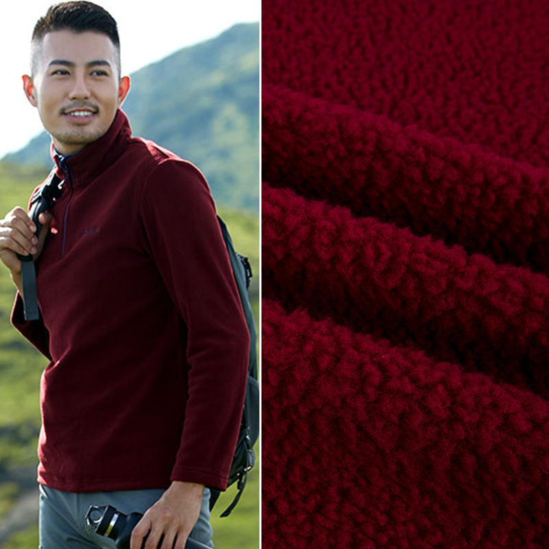 220g现货摇粒绒面料 单面摇粒布料150D/144F 双刷单摇面料厂家