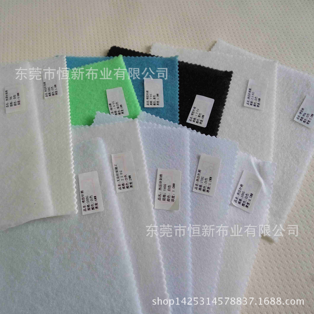 厂家批售家具室内装饰填充针刺棉制衣肩垫家纺鞋底针扎无纺化纤棉