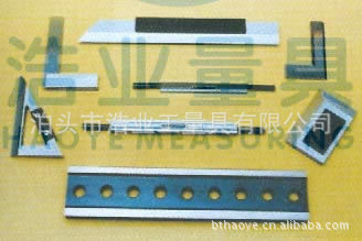 四棱直尺 刀口型直尺  500 475 450 425 400mm