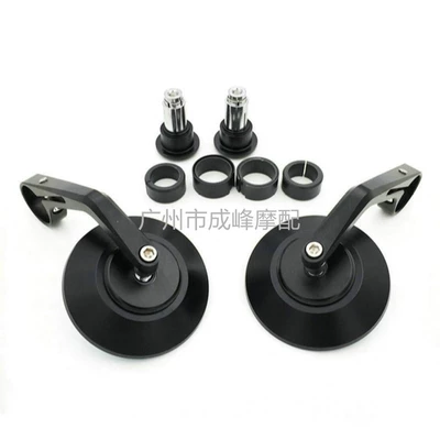 Motorcycle rearview mirror modified mirror Car mirror
