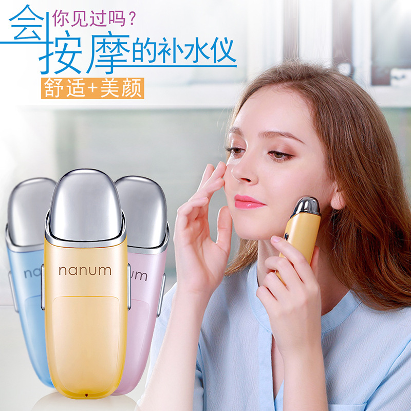 Портативный увлажняющий спрей для лица nanum синий