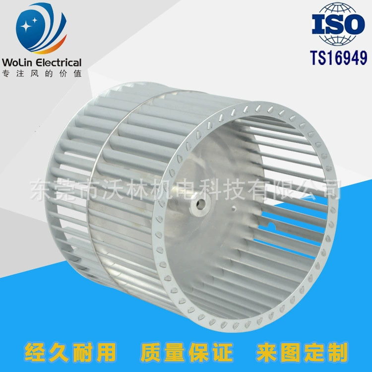 Двуглавый Multi-крыло центробежный вентилятор крыльчатка кухня вытяжной вентилятор лопасти вентилятора двойной Впускной центробежный вентилятор производитель