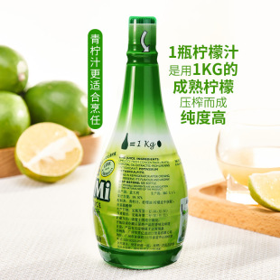 ������������֭ �����200mlԭ�b ��s��֭ ��Ʒ��Ϻ決ԭ��