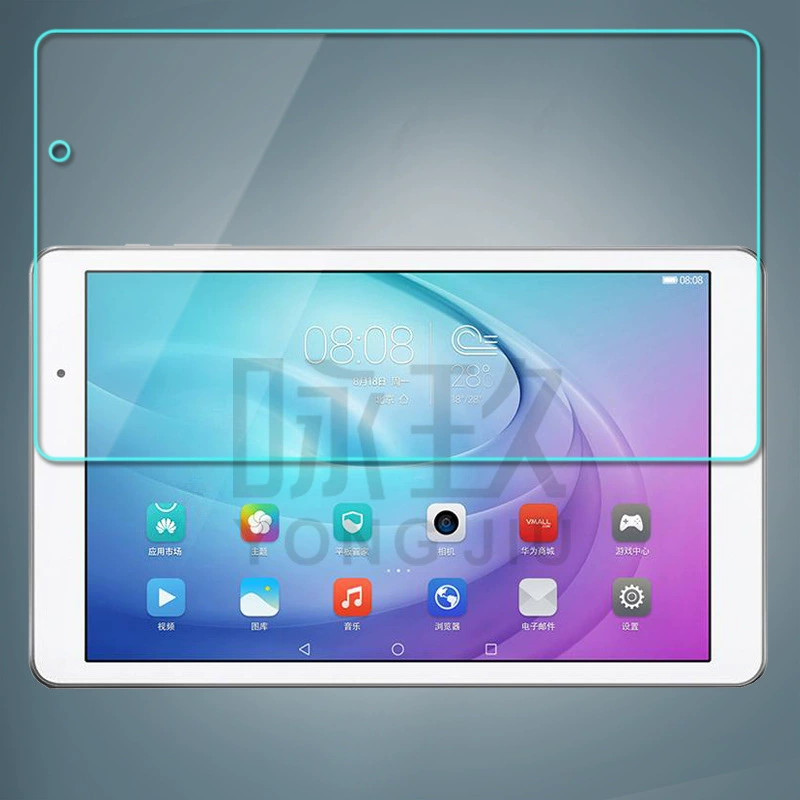 Подходит Huawei Reading M2 Youth Edition 10.1-дюймовая закалённая плёнка Huawei FDR-A01W/A03L стеклянная плёнка