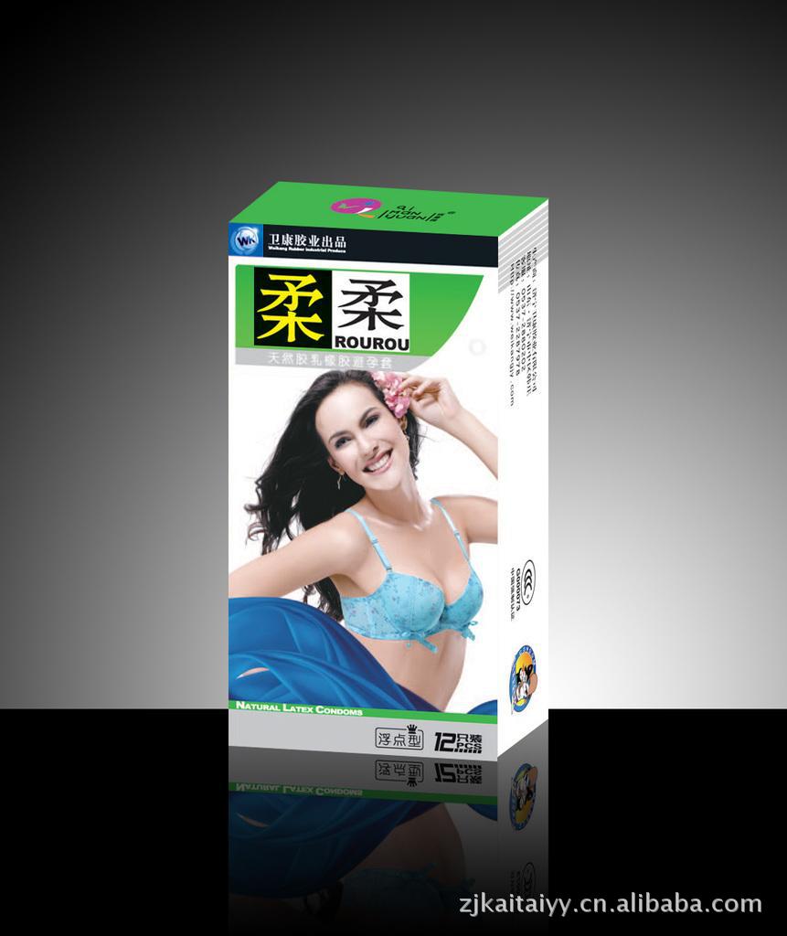 【专 业 订 做】按客户设计图海德堡印制logo彩印纸质折叠扣盒