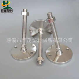 脚轮;家具五金;机床减震装置