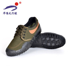 天行健3589厂家批发99作训鞋低帮解放鞋军训工地劳保现货一件代发