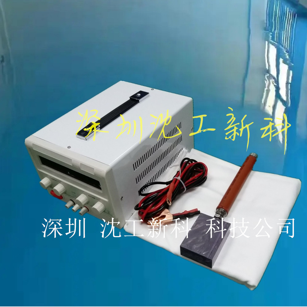 铜排刷镀机50S数字显示 高速光亮锡 优质耐用 深圳厂家免费教学