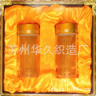 �F؛������ö�����϶Y�а��b���r��в��~�оƺжYƷ���ﲼ���y