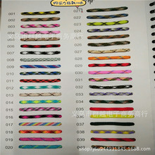 �F؛������ɫ�A��Aɫ���]�K ѝ��ЬñDIY��A�⻨ɫ���K