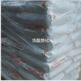 LLDPE EXSS CHEMICAL LL6201XR Инъекция литья класса высокого потери гибридного применения